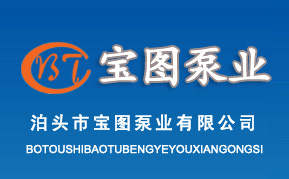 深圳市天凌高實(shí)業(yè)發(fā)展有限公司